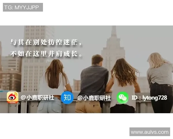 足球职位宿醉的背后真相与职业生涯的抉择与挑战