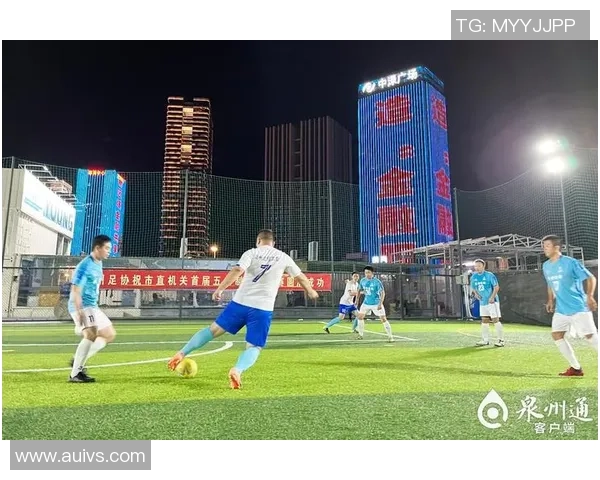 足球通会员专享福利揭秘助你畅享精彩赛事体验